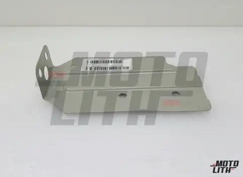 ..BRACE RDTR SUPPORT INNER LH