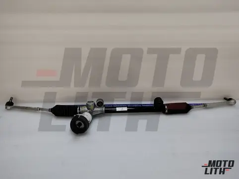 Steering Gear Assembly