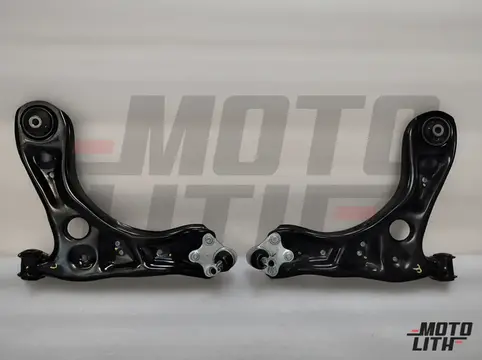 Track Control Arm Set