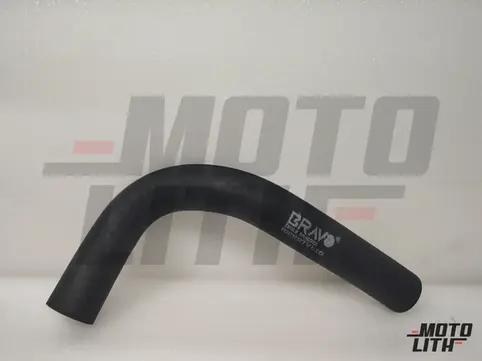 Rubber Hose