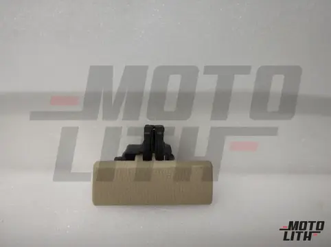 Glove Box Lock Lid (Beige)