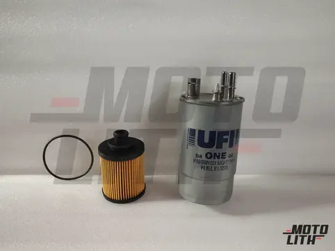 QJ 75PS Filter Kit (Oil/Fuel)