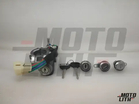 Lock Kit (Set of 4) with 2 Keys