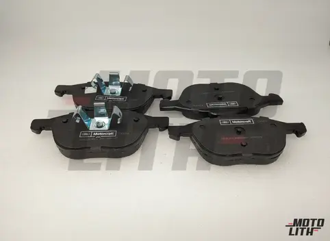 KIT - BRAKE LINING