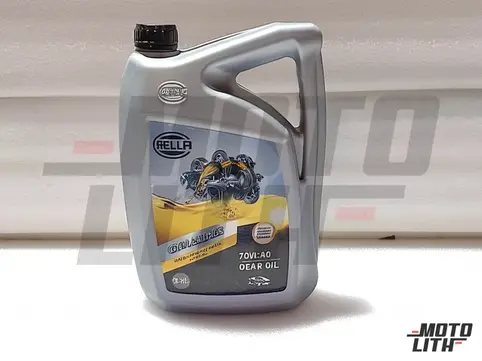 Gear Oil 75W90 (2.5L) (Fully Synthetic)