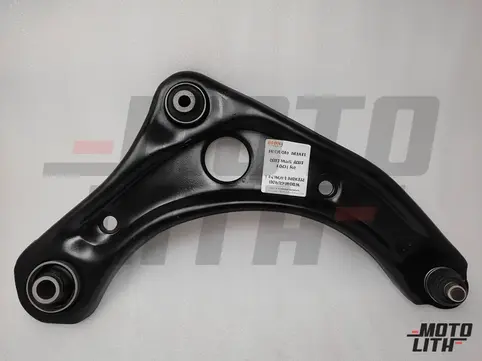 Track Control Arm Right