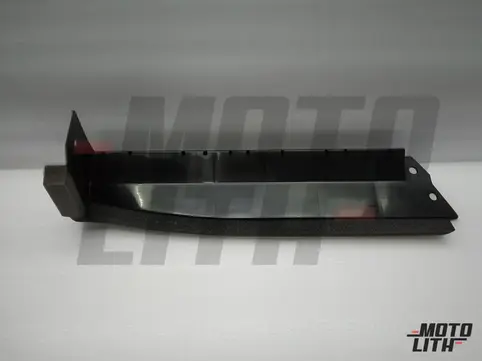COVERRADIATOR UPPER