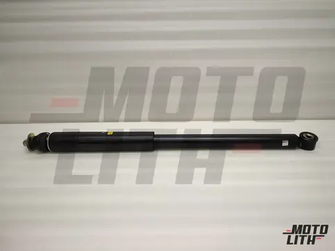Rear Shock Absorber