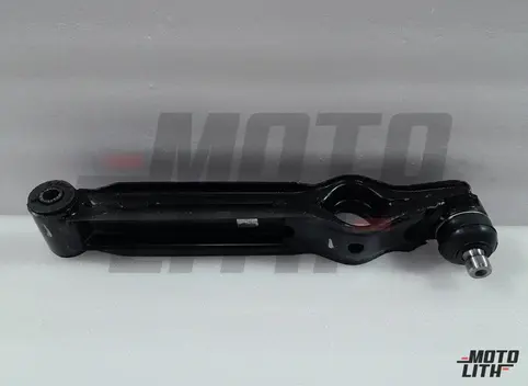 Track Control Arm