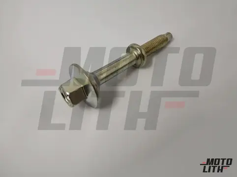 BOLT B, FLEXIBLE JOINT