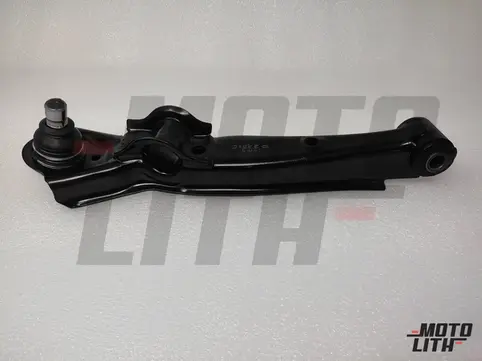 Track Control Arm Left