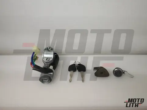Lock Kit (Set of 3) with 2 Keys