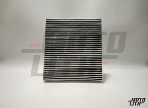 FILTER INSERT WITH ODOUR ANDHARMFUL SUBSTANCE FILTER