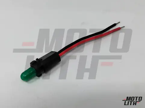 BULB (0.6W)