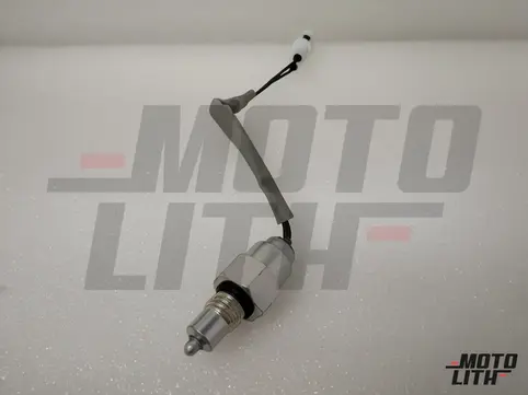 Reverse Light Switch
