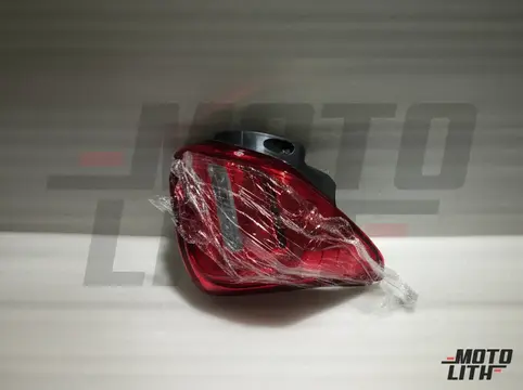 Rear Combination Lamp Right