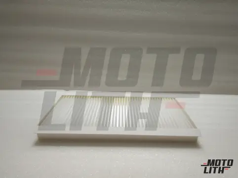Cabin Air Filter