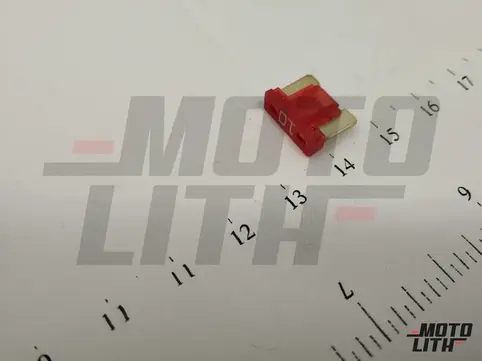 FUSE (10A)