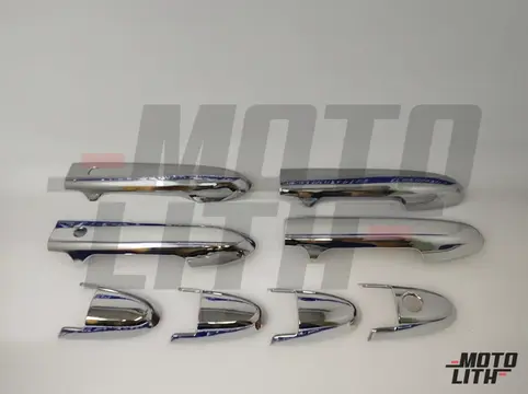 Door Handle Cover (Set of 4)