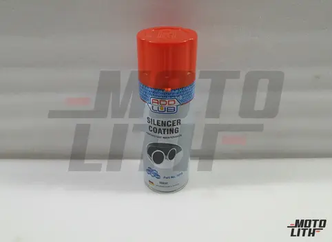 Silencer Coating (500ml)
