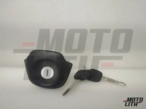 Tailgate Lock Cylinder