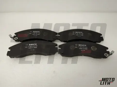 Front Brake Pad Set