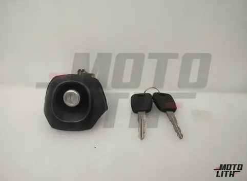 Tailgate Lock Cylinder