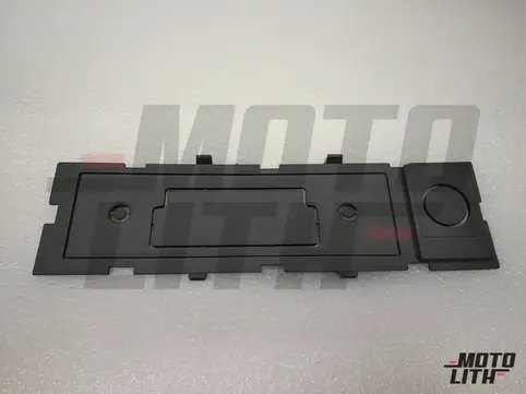 PANEL CONSOLE R