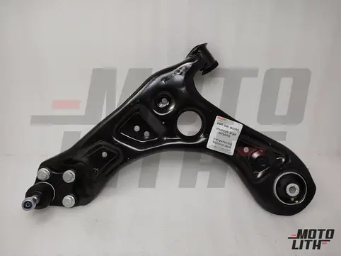 Track Control Arm Left