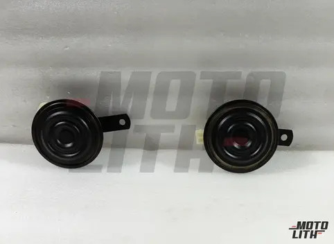 Horn Set
