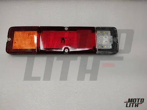 Rear Combination Lamp Left