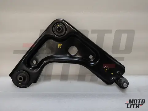 Track Control Arm Right