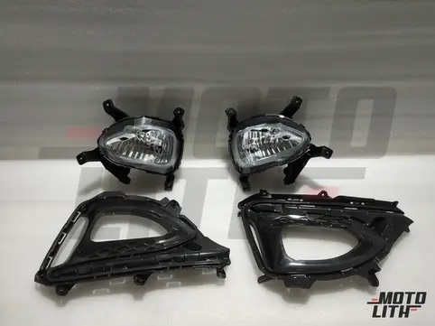 Fog Lamp Set