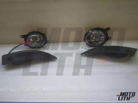 Fog Lamp Front Set