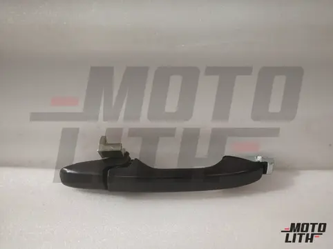 Outer Door Handle Rear Right
