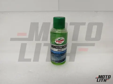 Windscreen Wash