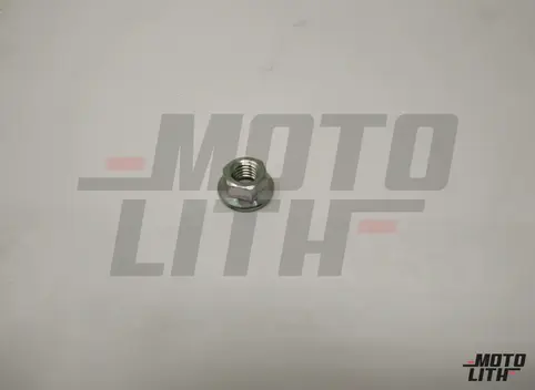 NUT