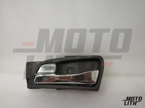 Inner Door Handle Front Left