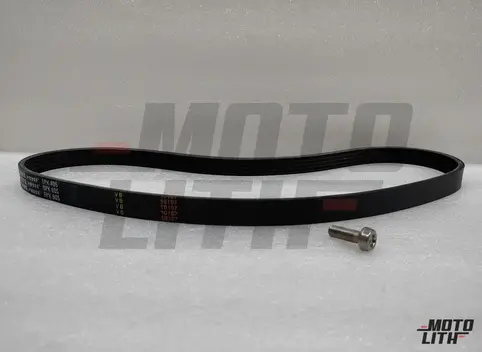 V-Ribbed Belt