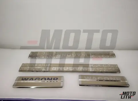 Chrome Door Sill Guard (Set of 4)