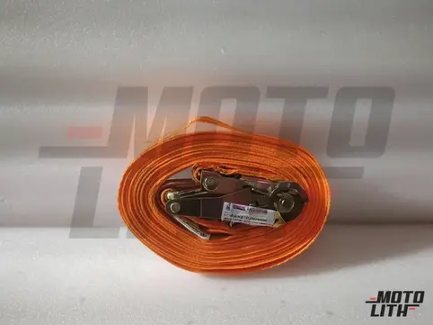 Tow Strap (10 Mtr) With J-Hook & Ratchet - 3 Ton Pull Capacity