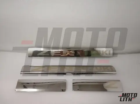 Chrome Door Sill Guard (Set of 4)