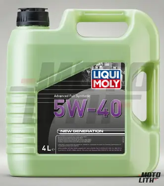 Engine Oil 5W-40 (4L)
