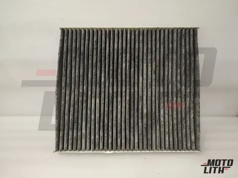 FILTER INSERT WITH ODOUR ANDHARMFUL SUBSTANCE FILTER ECO