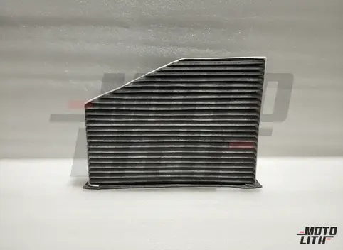 FILTER INSERT WITH ODOUR AND HARMFUL SUBSTANCE FILTERING