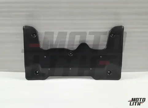 underbody trim