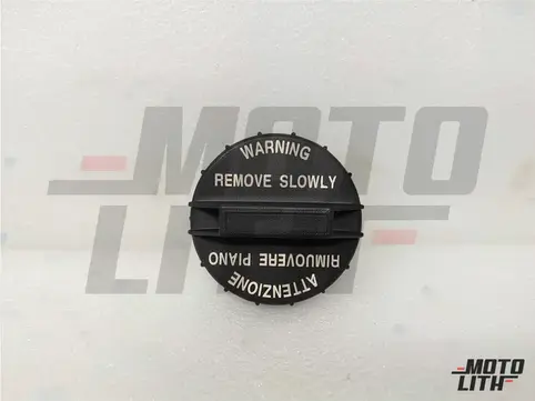 CAP ASSY-FUEL FILLER