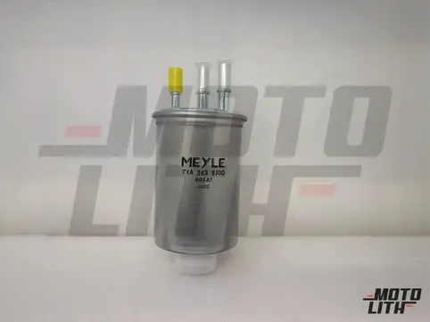 Fuel filter