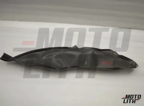 TRIM REAR WHEEL HOUS