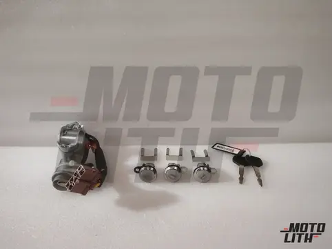 MD_GRAFITE_1-KIT FOR LOCKS W/O FUEL LID